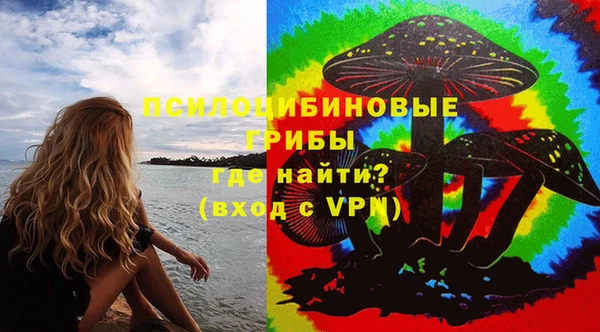 кокаин VHQ Бугульма