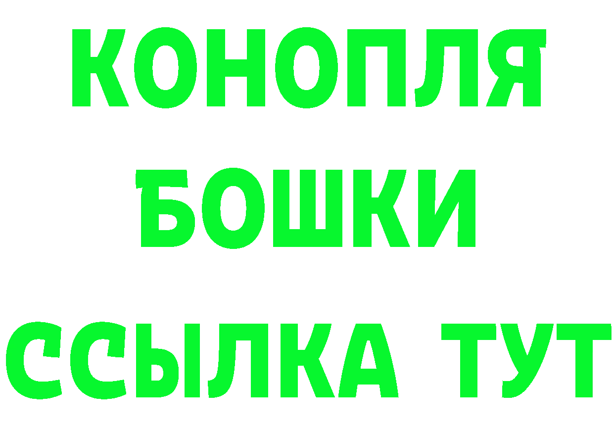 БУТИРАТ оксана tor сайты даркнета кракен Углегорск